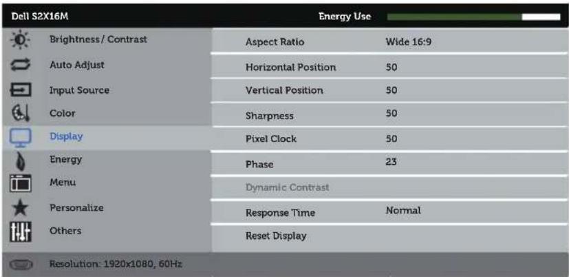 DELL UZ2315H - Preset Modes W - 4