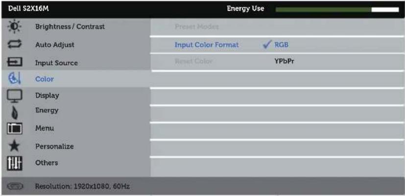 DELL UZ2315H - Preset Modes W - 3