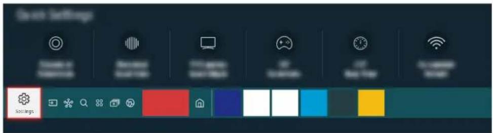 SAMSUNG QN65Q70A - When no sound comes out of the TV, or the sound is breaking up - 13