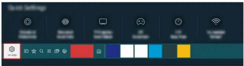 SAMSUNG QN65Q70A - When no sound comes out of the TV, or the sound is breaking up - 11