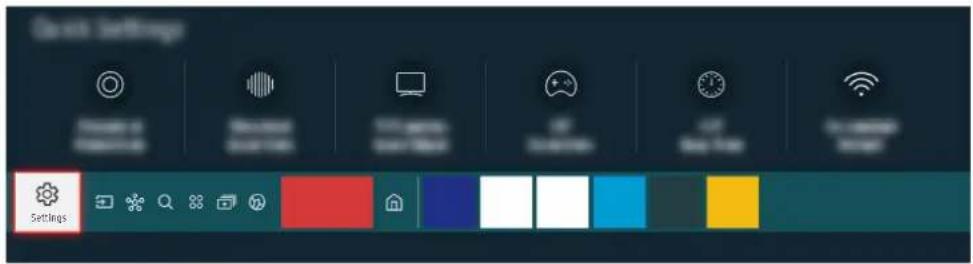 SAMSUNG QN65Q60A - When no sound comes out of the TV, or the sound is breaking up - 9
