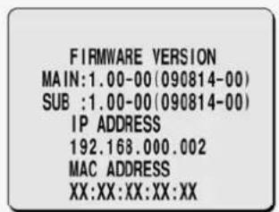 SANYO VCC-HD2100P - Select [FIRMWARE VERSION] using the NEAR/FAR button and press the SET button. - 1