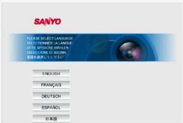 SANYO VCC-HD2100P - Language Selection (LANGUAGE) - 1
