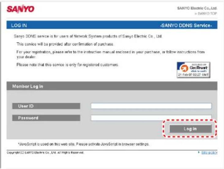 SANYO VCC-HD2100P - Click REGISTER to access the SANYO DDNS service site and register your domain name. - 1
