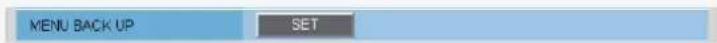 SANYO VCC-HD2100P - Backing Up Configured Settings (MENU BACKUP) - 1