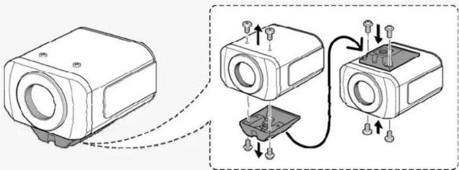 SANYO VCC-HD2100P - Bracket - 1