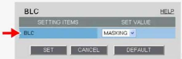 SANYO VCC-HD2100P - Configuring Light Source Masking Mode (MASKING) - 1