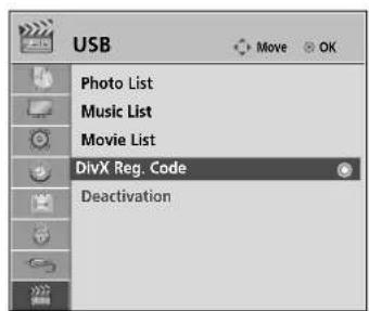 LG 55LH95QD - DIVX REGISTRATION CODE - 1