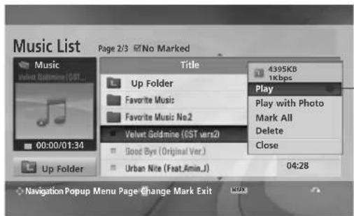 LG 55LH95QD - Music Selection and PopUp Menu - 2