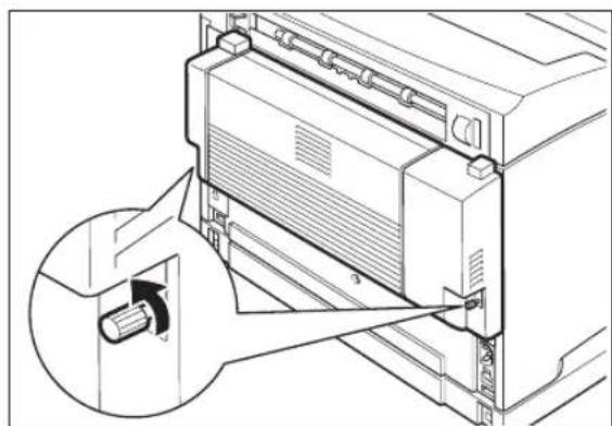 TALLYGENICOM Intelliprint 9035 - Uninstalling the Duplex Module - 3