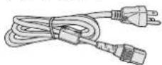 SHARP XG-P25X - Supplied Accessories - 3