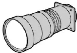 SHARP XG-P25X - 1:4.6 to 6.1 - 1