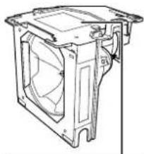 SHARP XG-P25X - LAMP REPLACEMENT CAUTION - 1