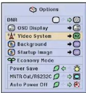 SHARP XG-P25X - Setting the Video Signal (VIDEO menu only) - 7