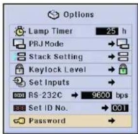 SHARP XG-P25X - Setting the Password - 3