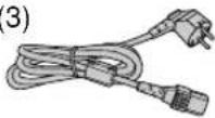 SHARP XG-MB70X - Supplied accessories - 4