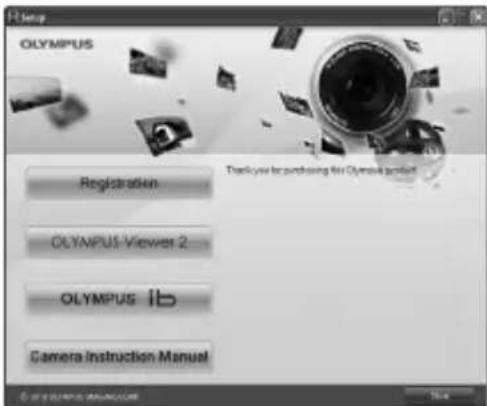 OLYMPUS Stylus VR-360 - Windows Vista/Windows 7 - 1