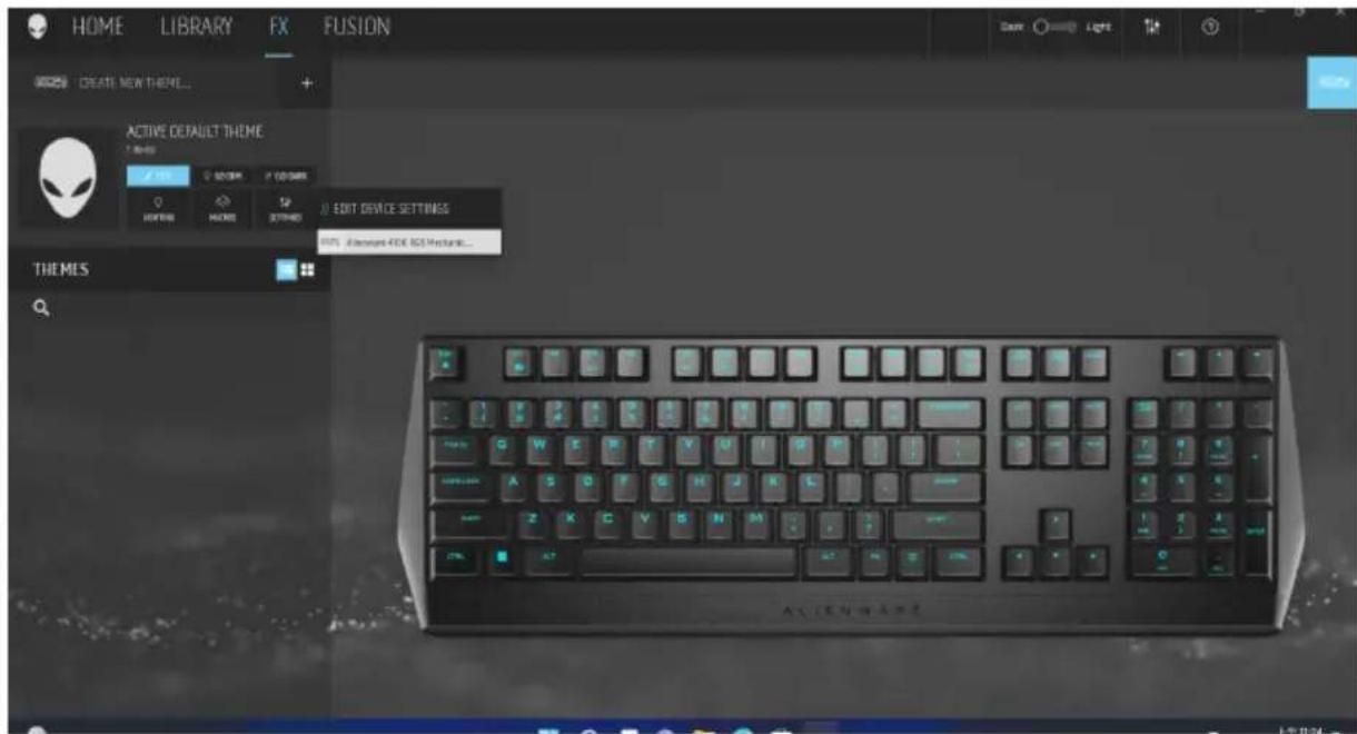 ALIENWARE AW410K - Einstellungen im AWCC einrichten - 1