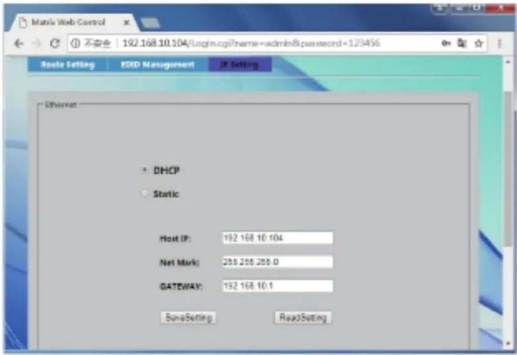Digitus DS-43306 - Weboberfläche: IP-Einstellungen - 1