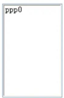 Kasda KW5813 - Multicast Proxy - 1