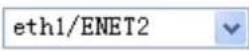 Kasda KW5813 - Wide Area Network (WAN) Service Setup - 2