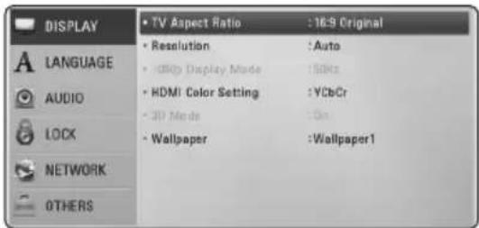 LG BDH9000 - Adjust the Setup Settings - 3