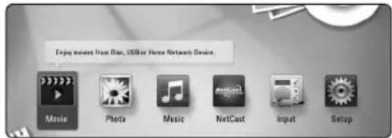LG BDH9000 - Adjust the Setup Settings - 1