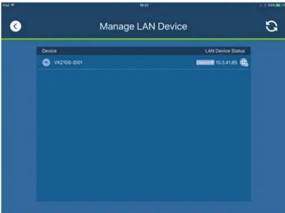 ATEN VK1100 - Manage LAN Device - 1