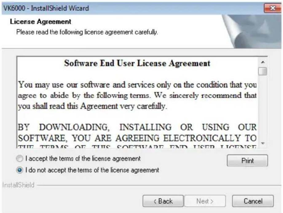 ATEN VK1100 - The License Agreement appears: - 1