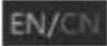 Avycon AVR-HN504P4 - Text-input Instruction - 9