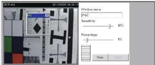 D-LINK DCS-5615 - Event Management Motion Detection - 2