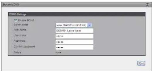 D-LINK DCS-5615 - Dynamic DNS - 1