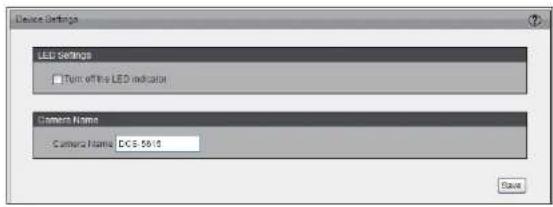 D-LINK DCS-5615 - Device Settings - 1