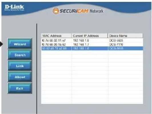 D-LINK DCS-5615 - Installation - 1