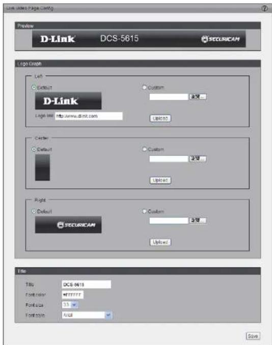 D-LINK DCS-5615 - User Customization Live Video Page Configuration - 1