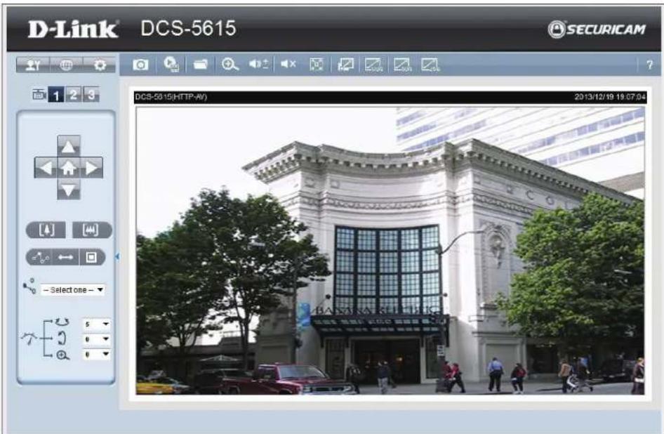 D-LINK DCS-5615 - Live Video - 1
