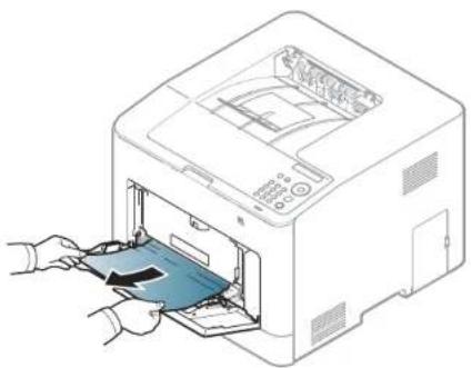 SAMSUNG ProXpress SL-C3010DW - Clearing paper jams - 1