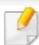 SAMSUNG ProXpress SL-C3010DW - Activating IPv6 from the control panel - 2