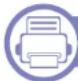 SAMSUNG ProXpress SL-C3010DW - Useful Setting Menus - 1