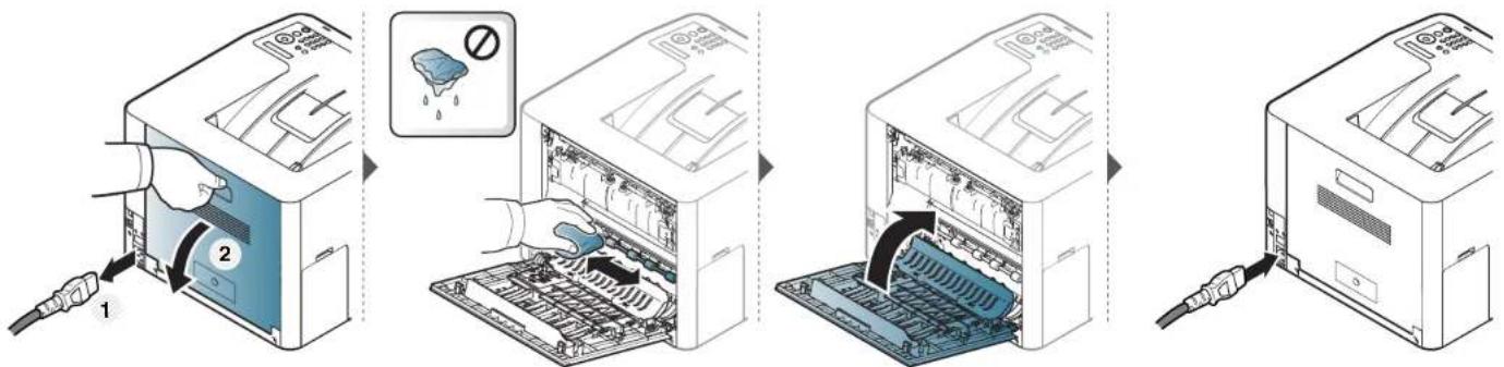 SAMSUNG ProXpress SL-C3010DW - Cleaning the pickup roller - 2