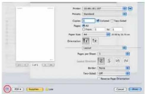 SAMSUNG ProXpress SL-C3010DW - Using help - 1