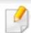 SAMSUNG ProXpress SL-C3010DW - Altitude adjustment - 1