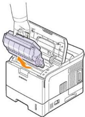 SAMSUNG ML-4050ND - Replacing the toner cartridge - 1