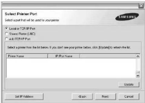 SAMSUNG ML-4050ND - The list of printers available on the network appears. Select the printer you want to install from the list and then click Next. - 1