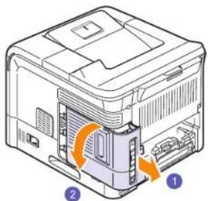 SAMSUNG ML-4050ND - Installing the hard disk - 2