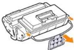 SAMSUNG ML-4050ND - Caution - 1