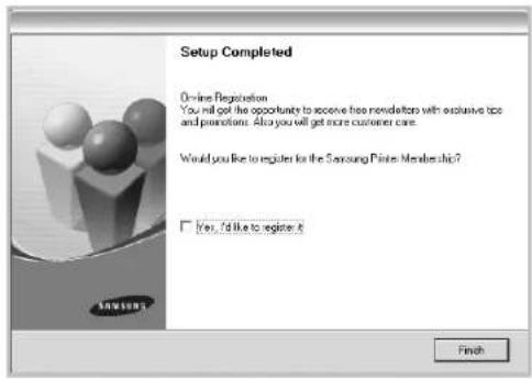 SAMSUNG ML-4050ND - Select the components to be installed and click Next. - 2