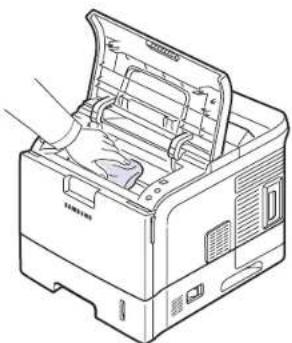 SAMSUNG ML-4050ND - Caution - 1