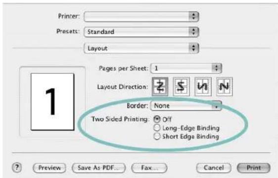 SAMSUNG ML-4050ND - Duplex Printing - 1