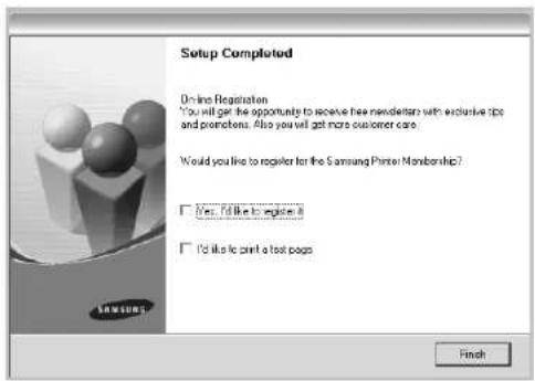SAMSUNG ML-4050ND - Typical Installation - 4